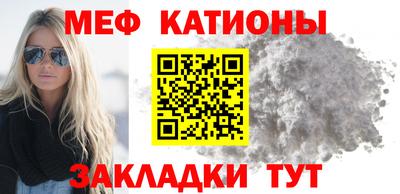 скорость Бугуруслан