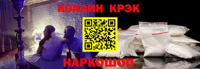 скорость Бугуруслан
