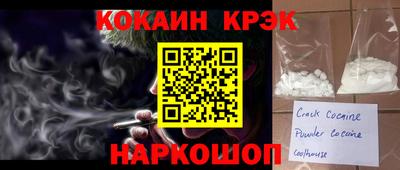 экстази Будённовск