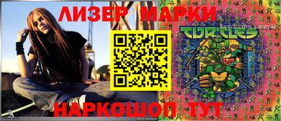 скорость Бугуруслан
