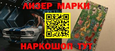 скорость Бугуруслан