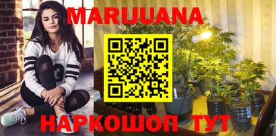 экстази Будённовск