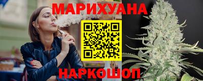скорость Бугуруслан