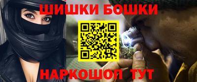 экстази Будённовск