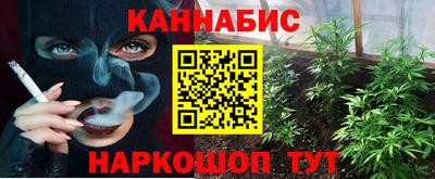 скорость Бугуруслан