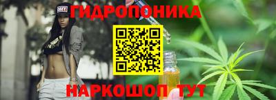 скорость Бугуруслан