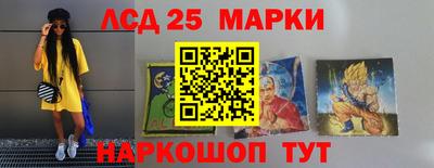 скорость Бугуруслан