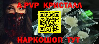 экстази Будённовск