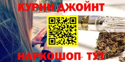 экстази Будённовск