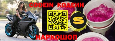 скорость Бугуруслан