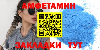 скорость Бугуруслан