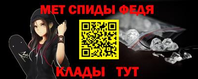 скорость Бугуруслан