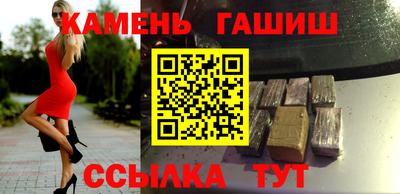 экстази Будённовск