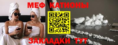 mdma Бузулук