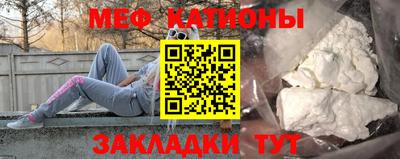 скорость Бугуруслан